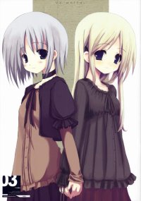 BUY NEW white paper - 154507 Premium Anime Print Poster